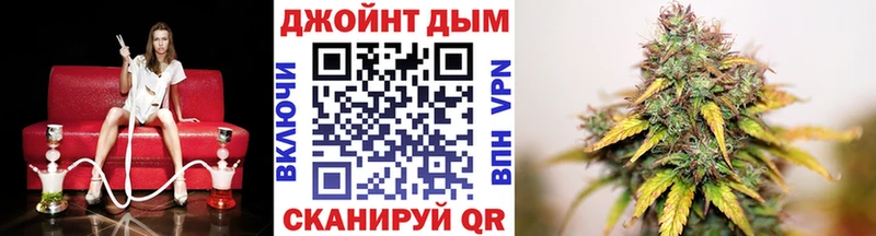 Магазин наркотиков Сосновоборск МЕТАМФЕТАМИН  Кокаин  ГАШ  Меф  Конопля 