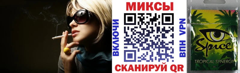 Бутират буратино  купить закладку  Сосновоборск 