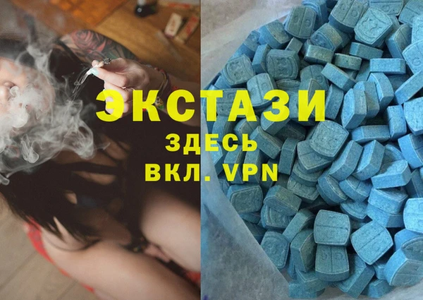 а пвп мука Алзамай