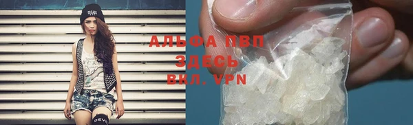 а пвп мука Алзамай