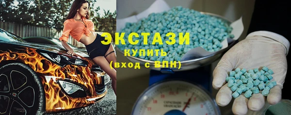 трава Алексин
