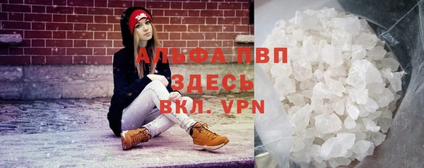 а пвп мука Алзамай