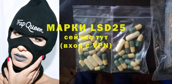 а пвп мука Алзамай