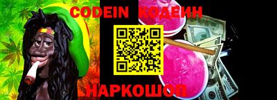 спиды Моздок