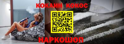 ALPHA PVP Можга
