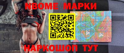 ALPHA PVP Можга