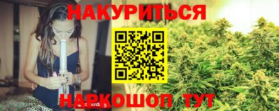 спиды Моздок