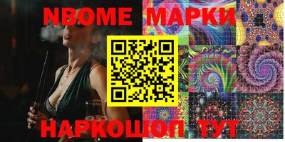 ALPHA PVP Можга