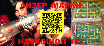 ALPHA PVP Можга