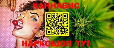 спиды Моздок