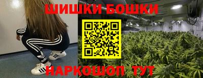 спиды Моздок