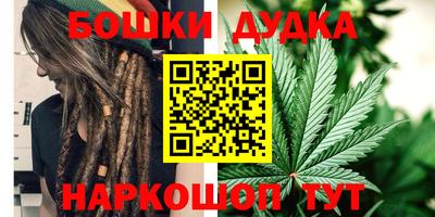 спиды Моздок