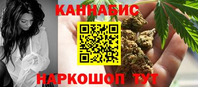 спиды Моздок