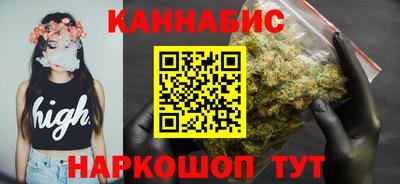 ALPHA PVP Можга