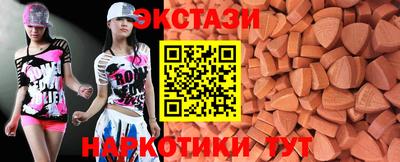 ALPHA PVP Можга