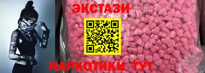 ALPHA PVP Можга