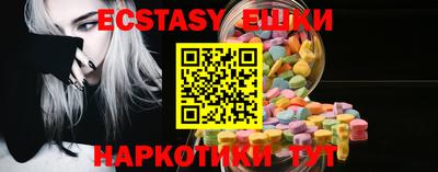 спиды Моздок