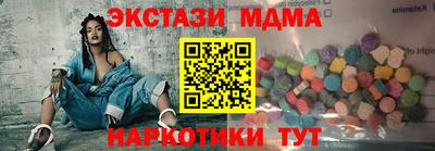 спиды Моздок
