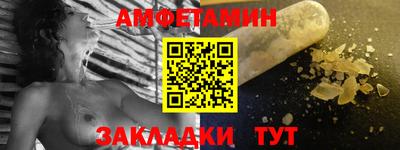 скорость mdpv Малоярославец