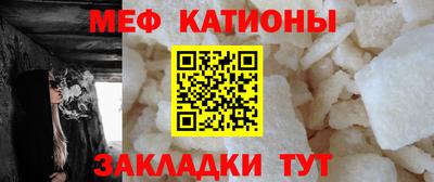 ALPHA PVP Можга
