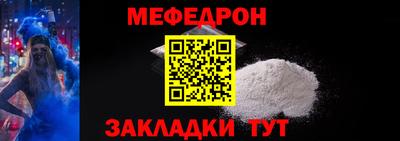 ALPHA PVP Можга