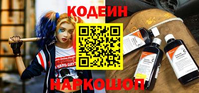 спиды Моздок
