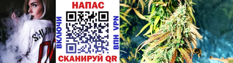 Марихуана LSD WEED  Сосновоборск 